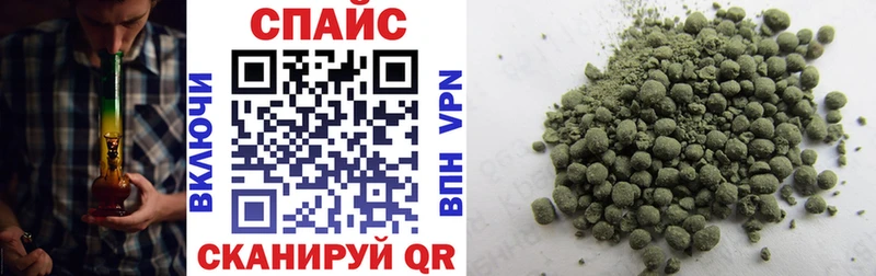 Купить  Мариинск  БУТИРАТ Butirat 