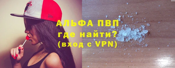 эйфоретик Наволоки