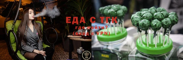 МДМА Навашино