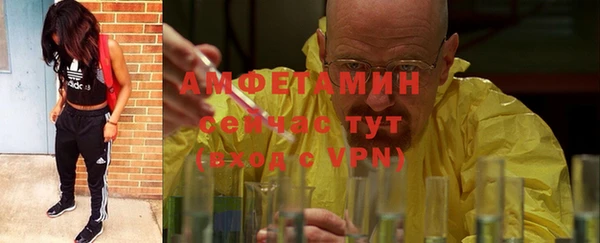 эйфоретик Наволоки