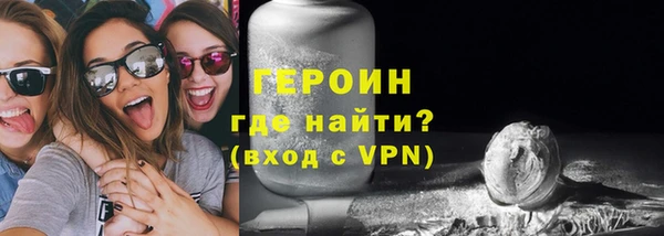 эйфоретик Наволоки