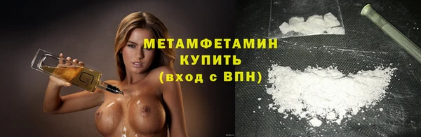 эйфоретик Наволоки