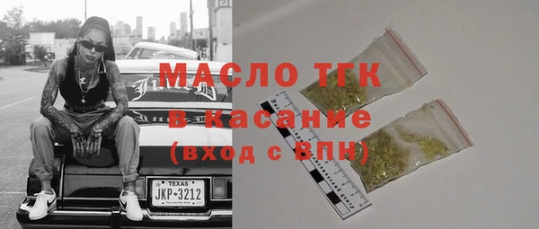 эйфоретик Наволоки