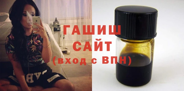 гидра Надым