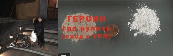 эйфоретик Наволоки