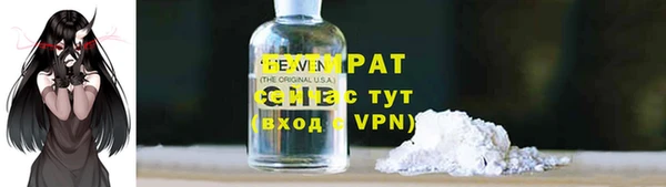 экстази Михайлов