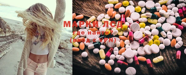 МДМА Навашино
