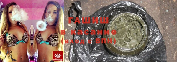 МДМА Навашино