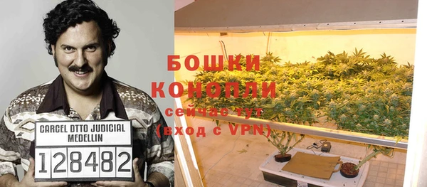 эйфоретик Наволоки