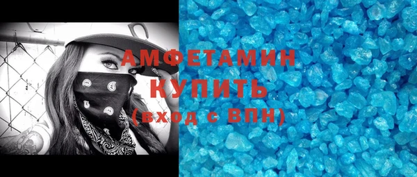 эйфоретик Наволоки