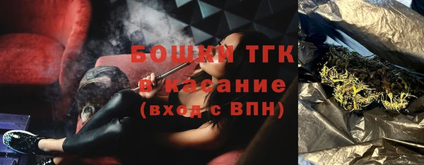 МДМА Навашино